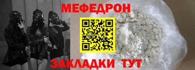 гашиш Краснознаменск