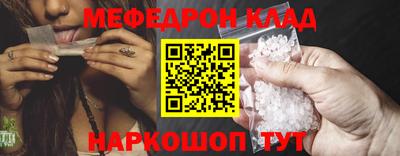 spice Бугуруслан