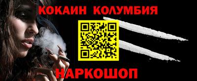 spice Бугуруслан