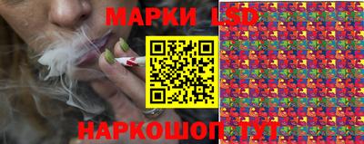 каннабис Бузулук