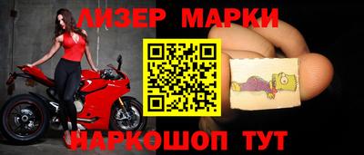каннабис Бузулук