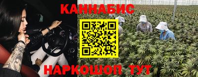 spice Бугуруслан