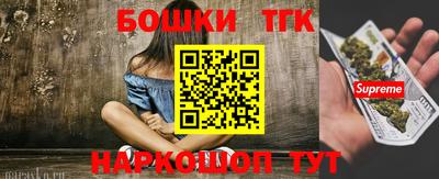 дживик Будённовск
