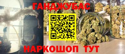 ECSTASY Краснокаменск