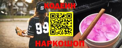 каннабис Бузулук
