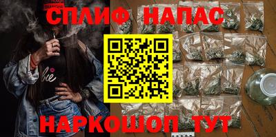 дживик Будённовск
