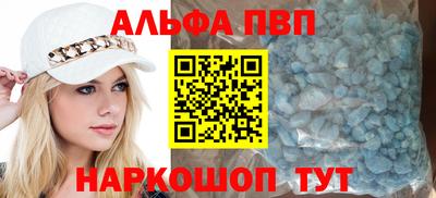дживик Будённовск
