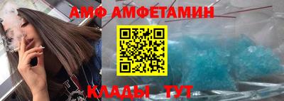 дживик Будённовск
